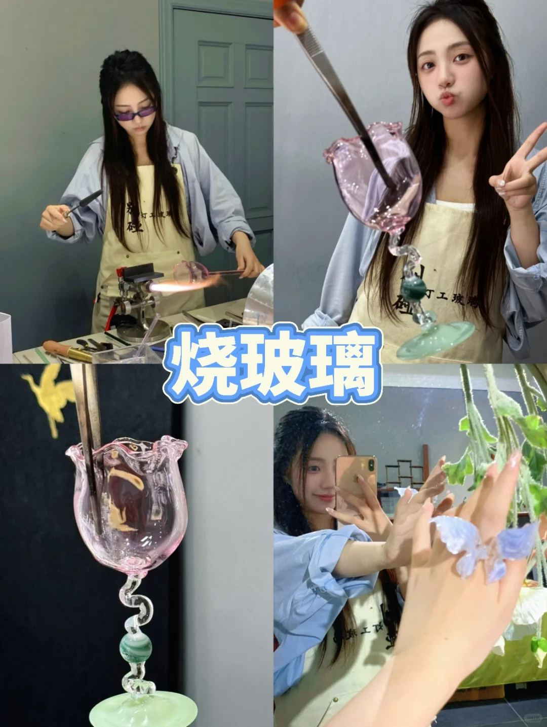 DIY手作团建活动推荐～低预算高收获团建活动