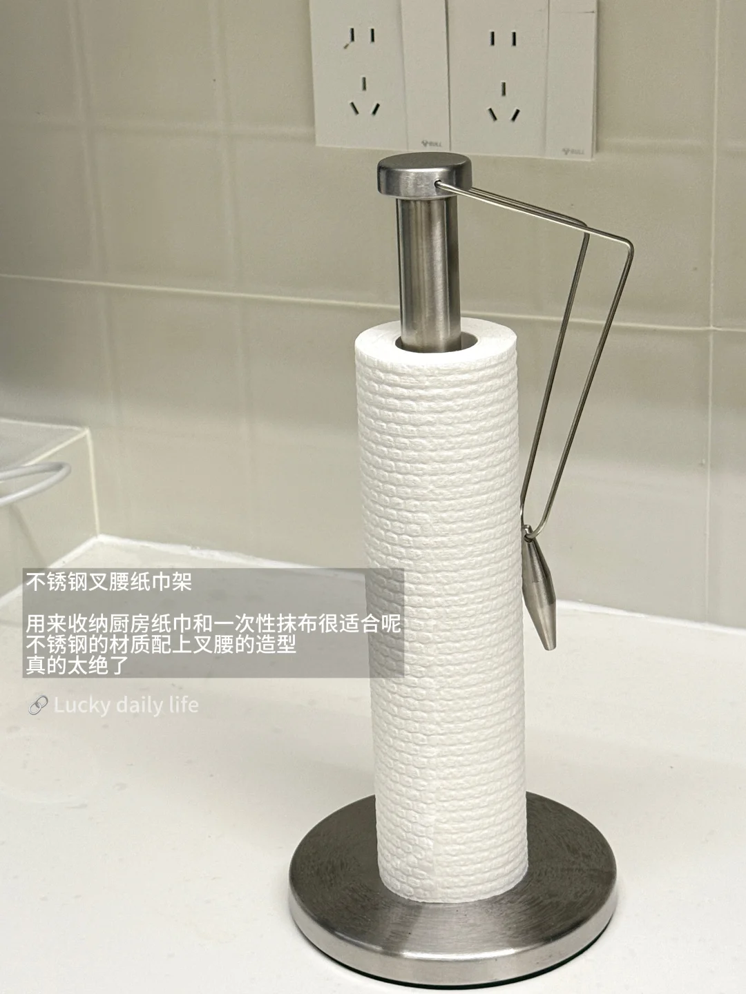 我的厨房不锈钢平价好物 又+111??