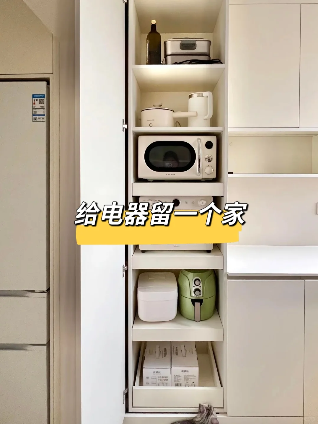 听劝！！装修前一定要考虑的10个收纳空间