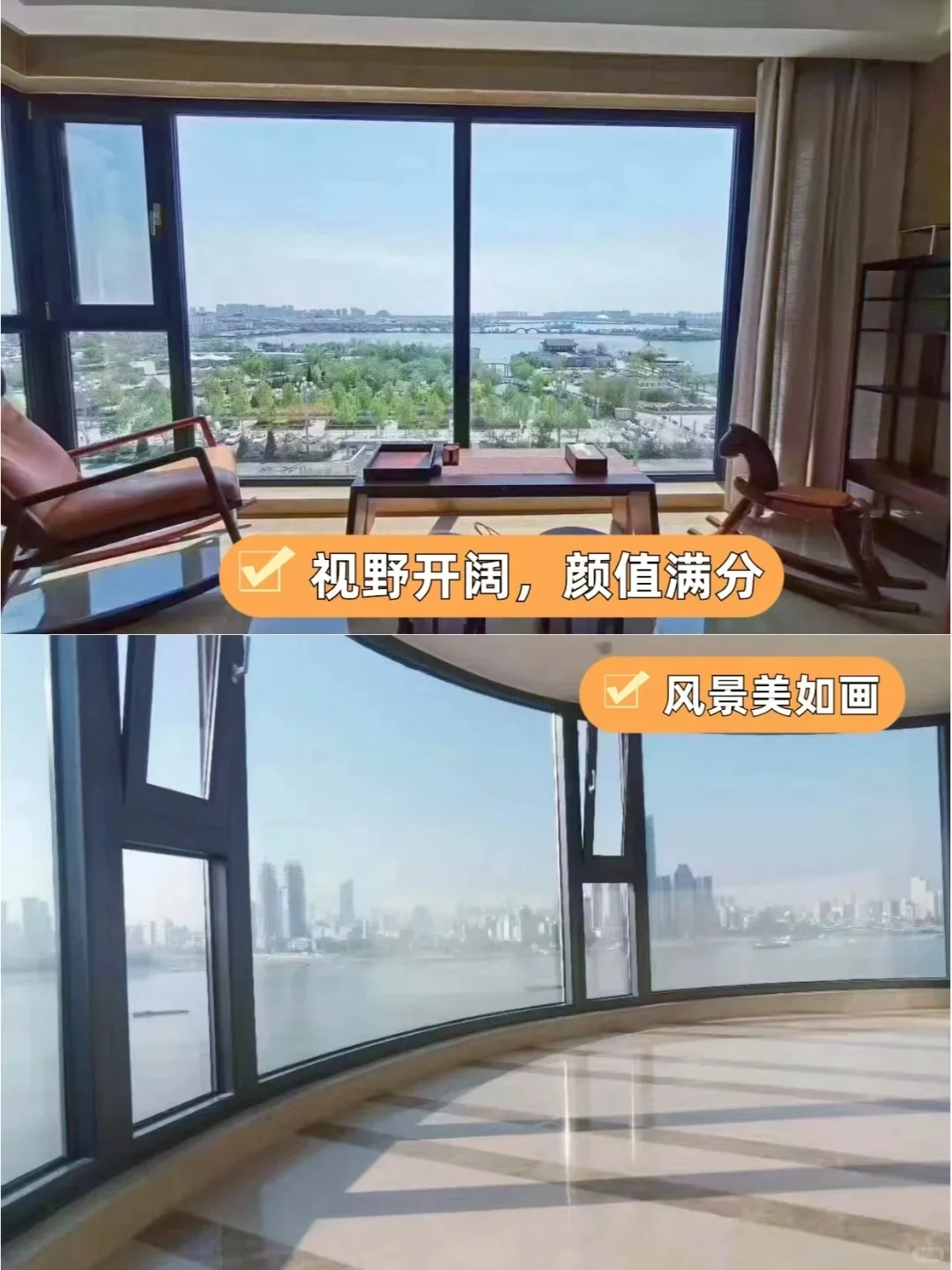 在断桥铝窗和系统窗之间该如何选择？