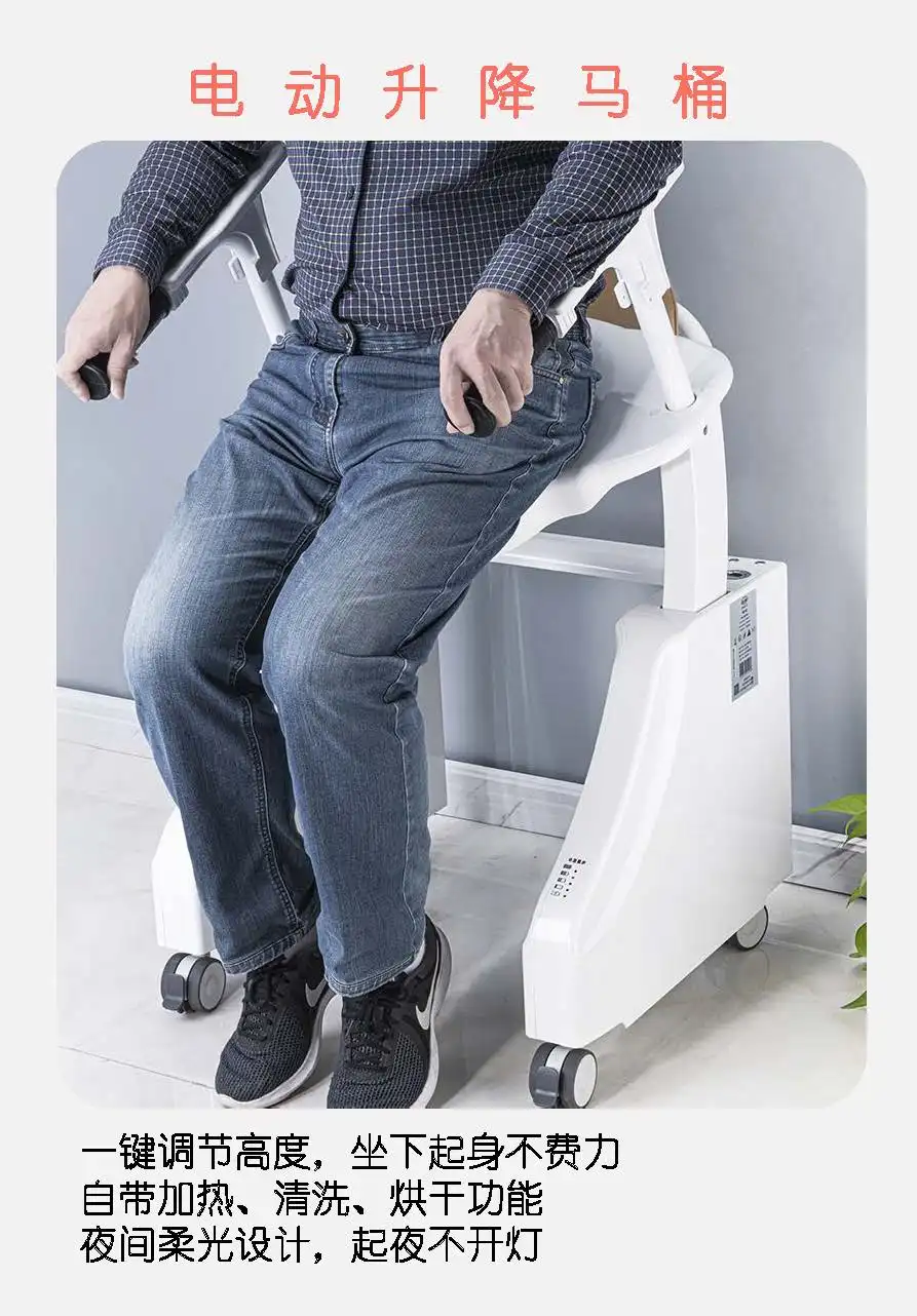 适老化家具Top5｜后悔没早买系列