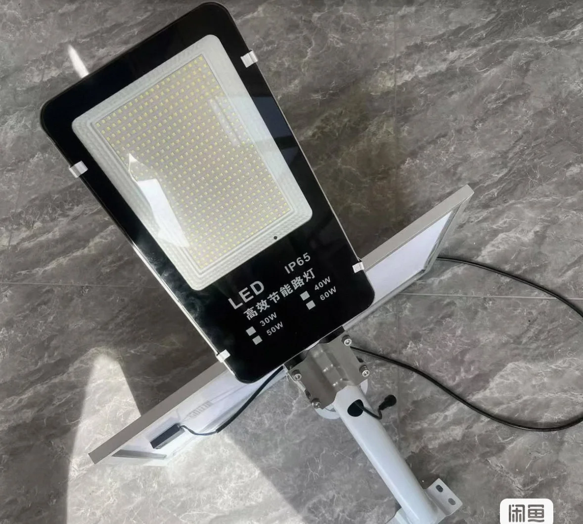 超划算太阳能路灯