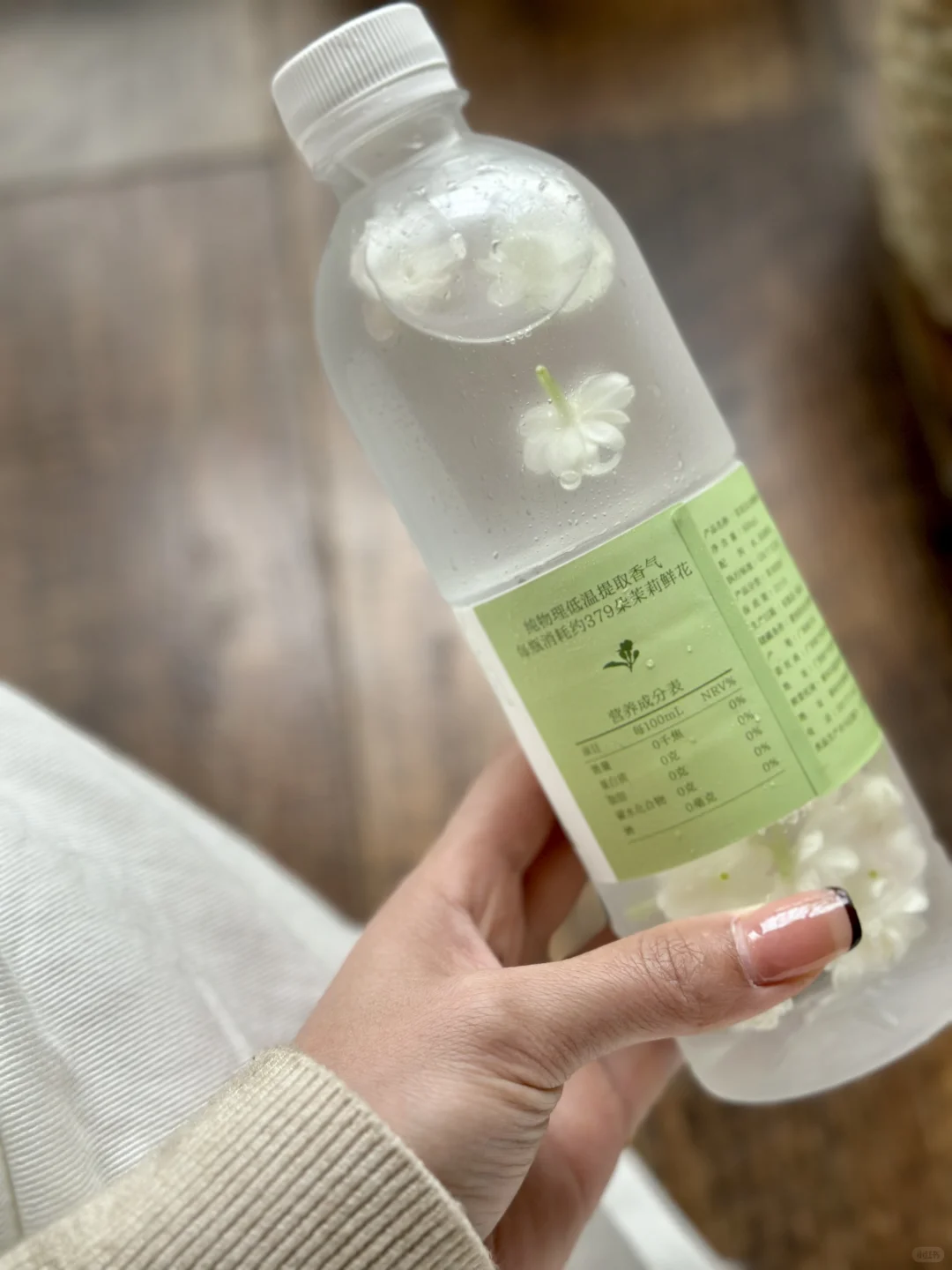 上春山，品第一口茉莉鲜?