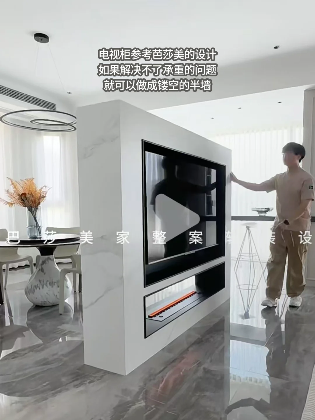 卧室原地分裂术!两室秒变三室の空间魔法✨