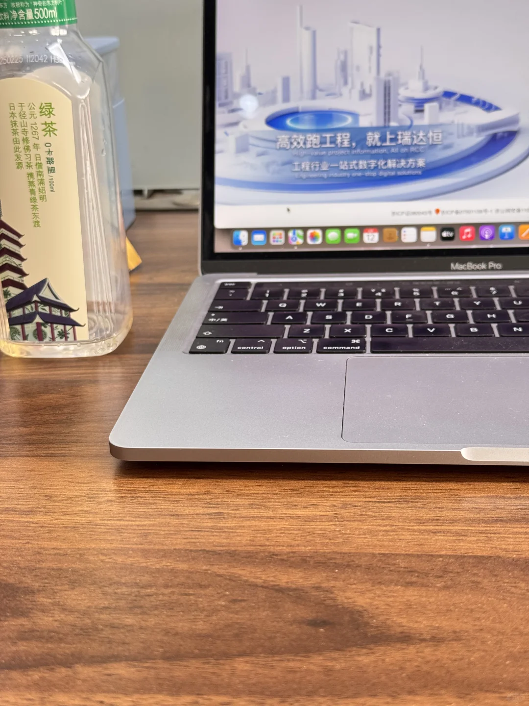 卖水泵真的要来小红书吗?