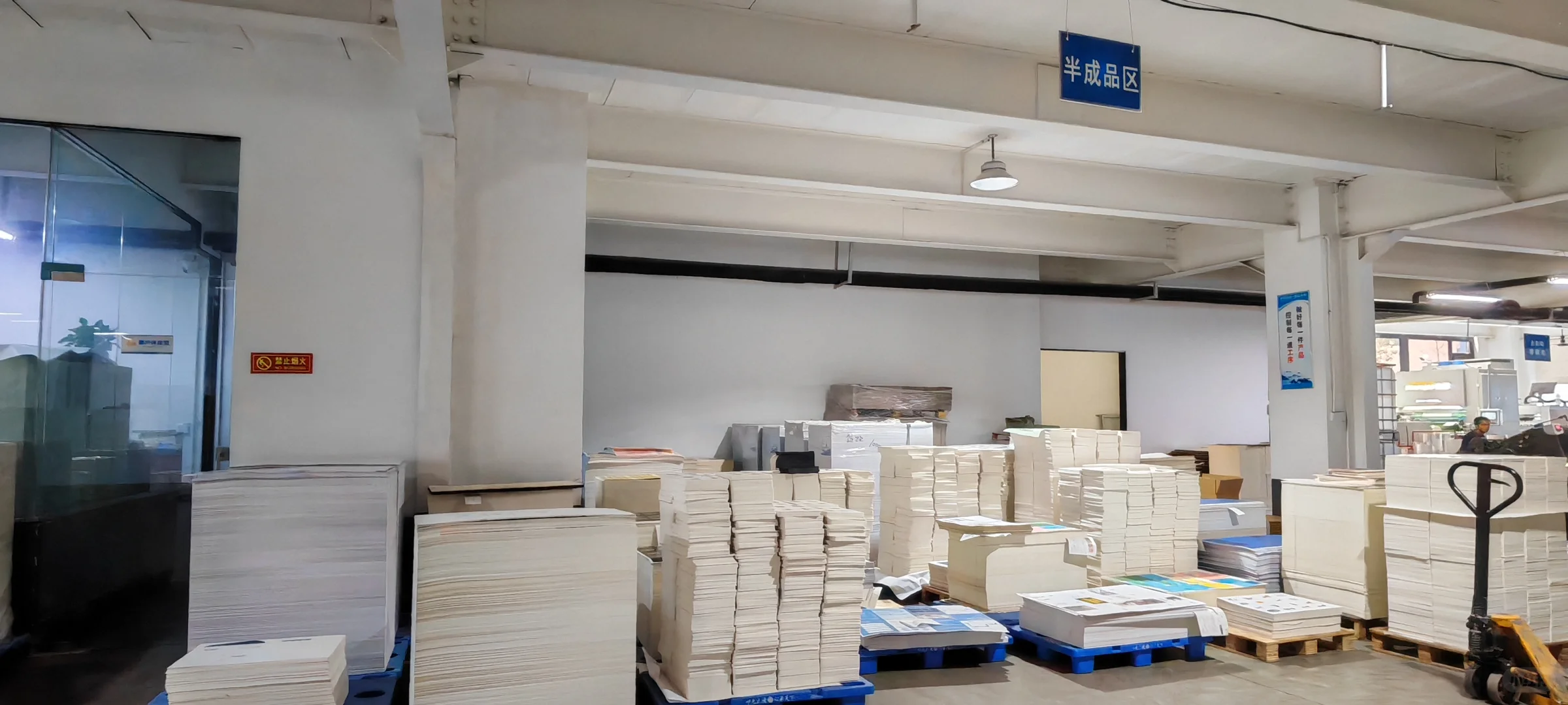 你都知道哪些印刷机？