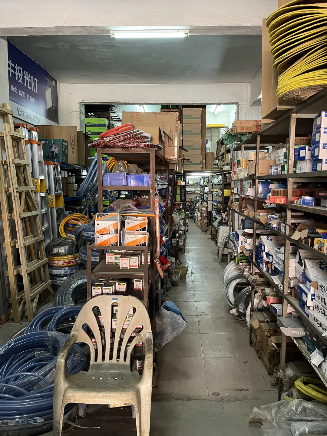 五金二代有感而发