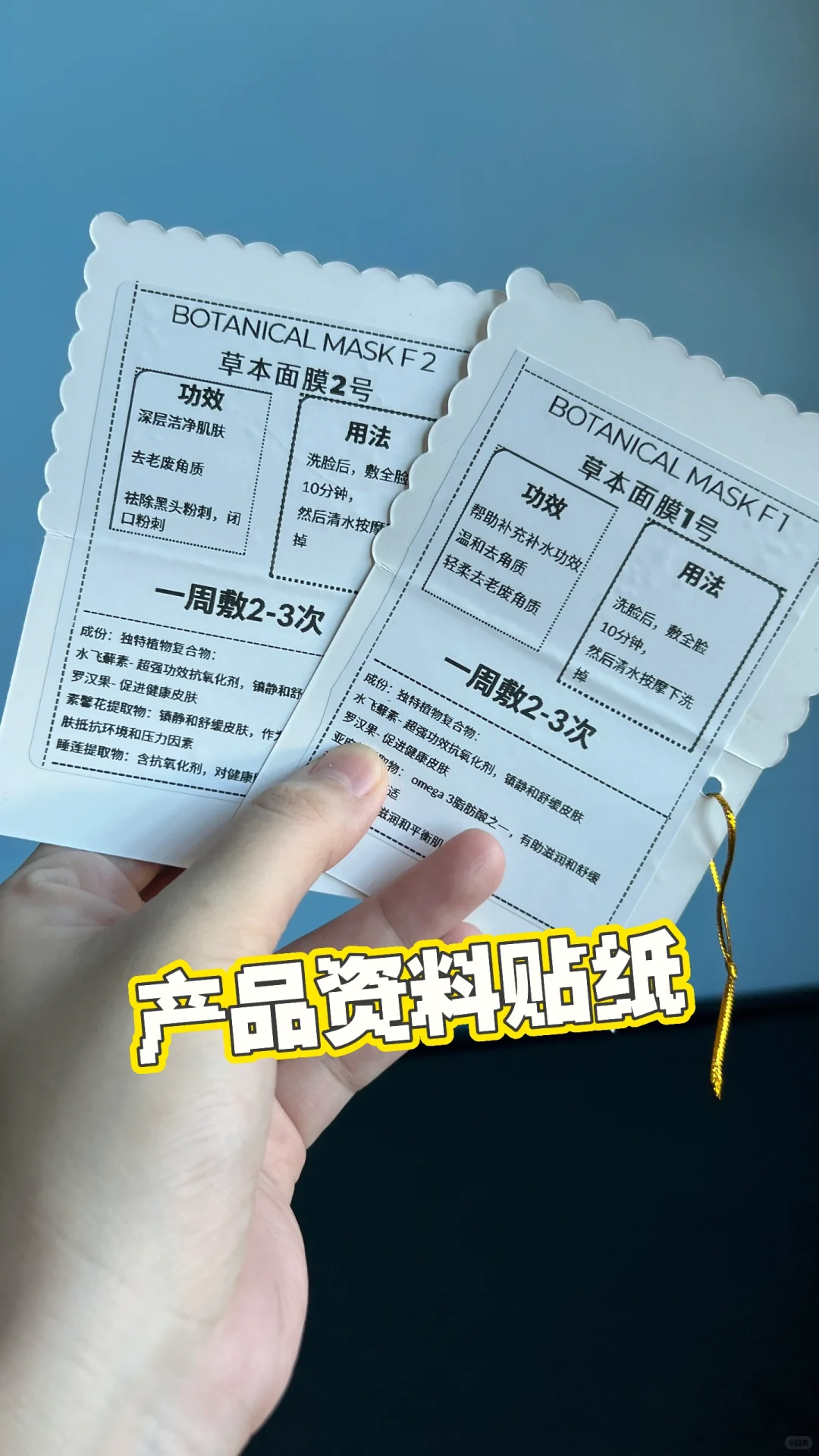 ??热敏打印机还可以做什么？