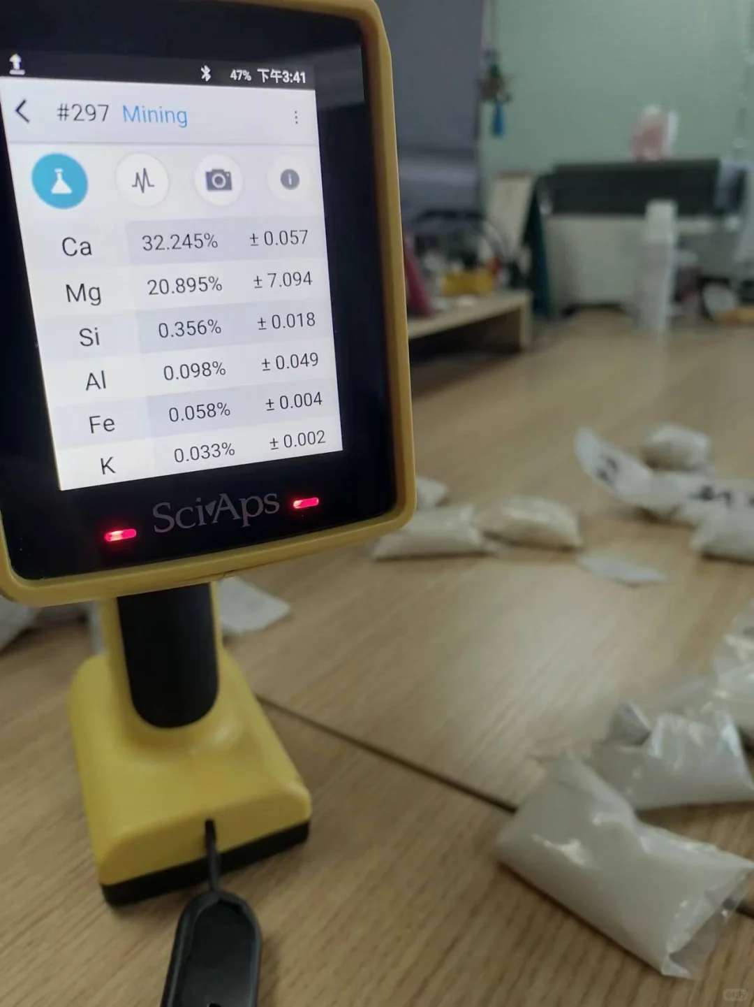 光谱仪-元素检测