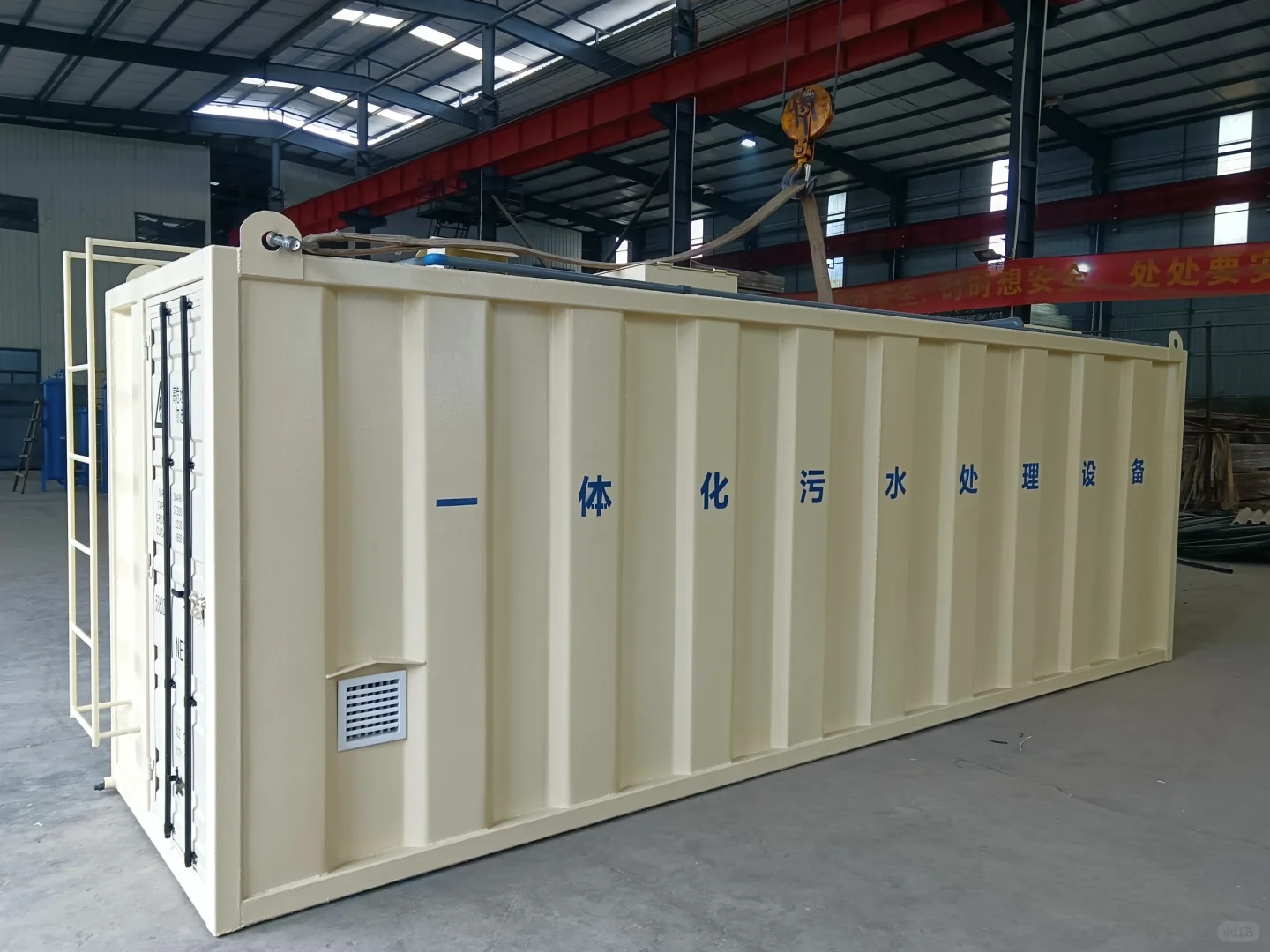 集装箱式.，一体化污水处理设备