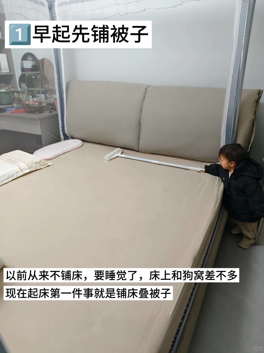 这样做家里看不到杂物||家务减少一大半