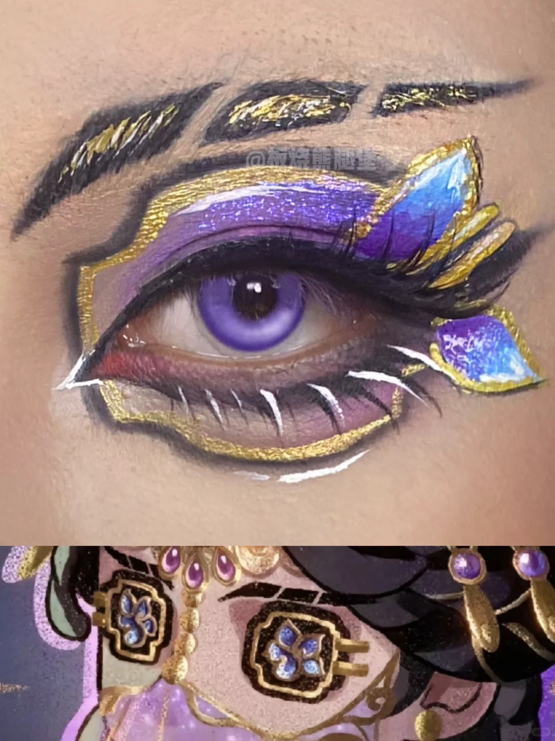 ‼️第五人格cos眼妆小合集3️⃣