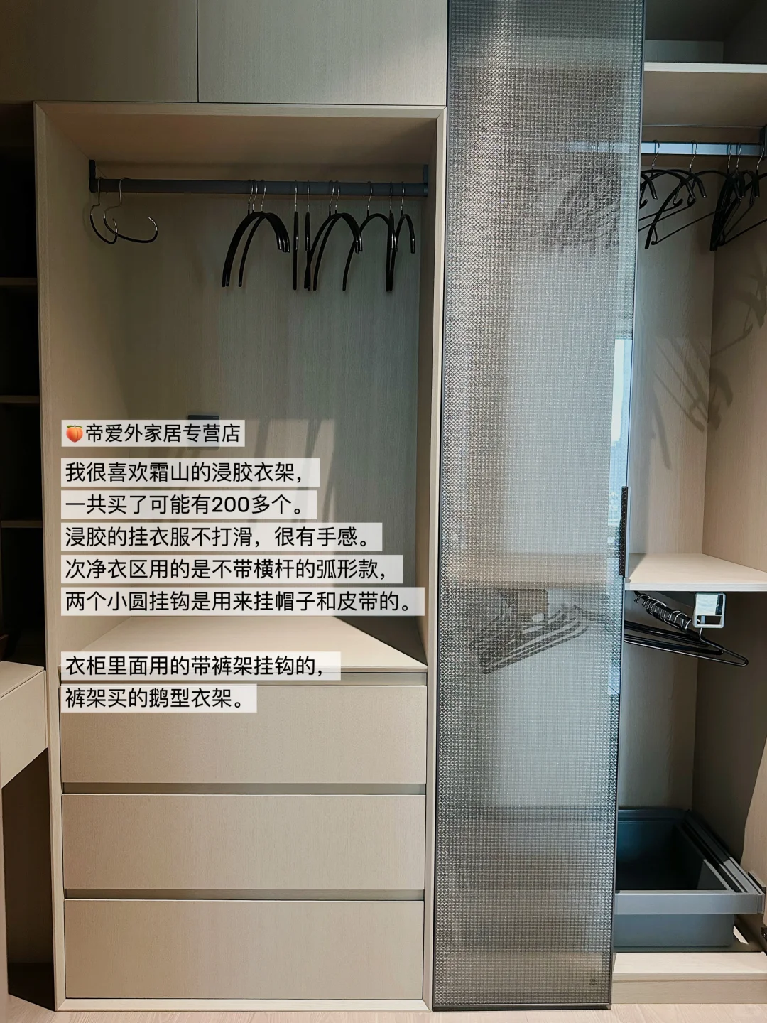 近期买的一些超满意家居软装！