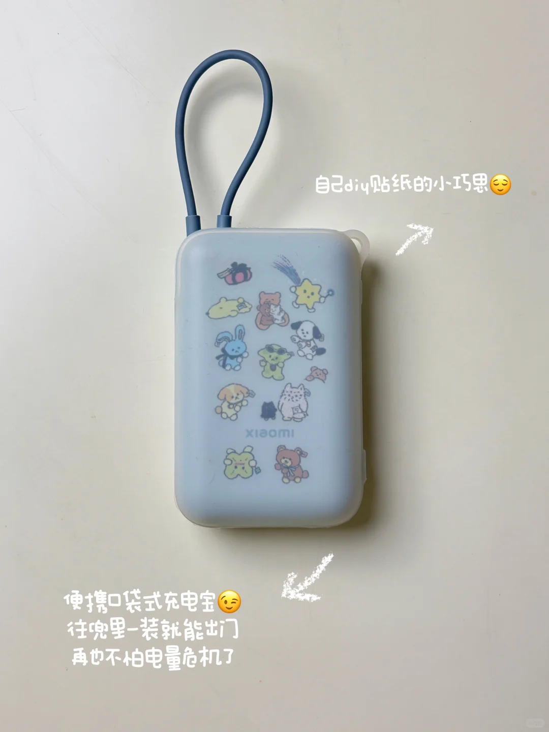 长期主义 | 将电子产品用回本