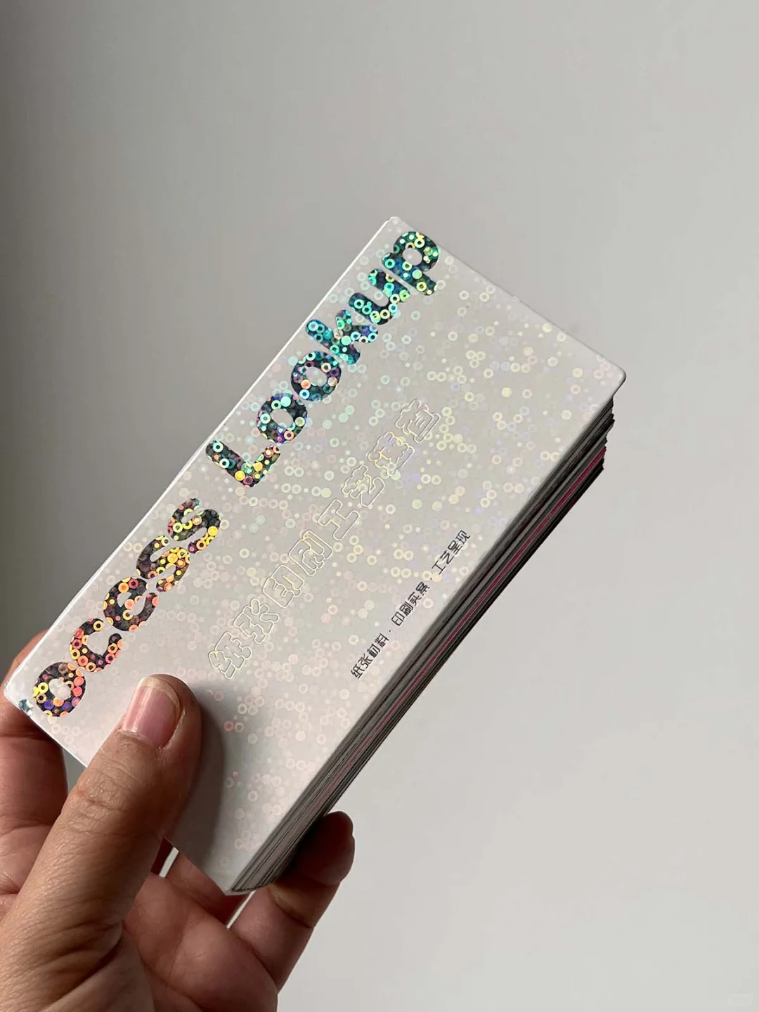 《纸张印刷工艺速查》——创作得力助手