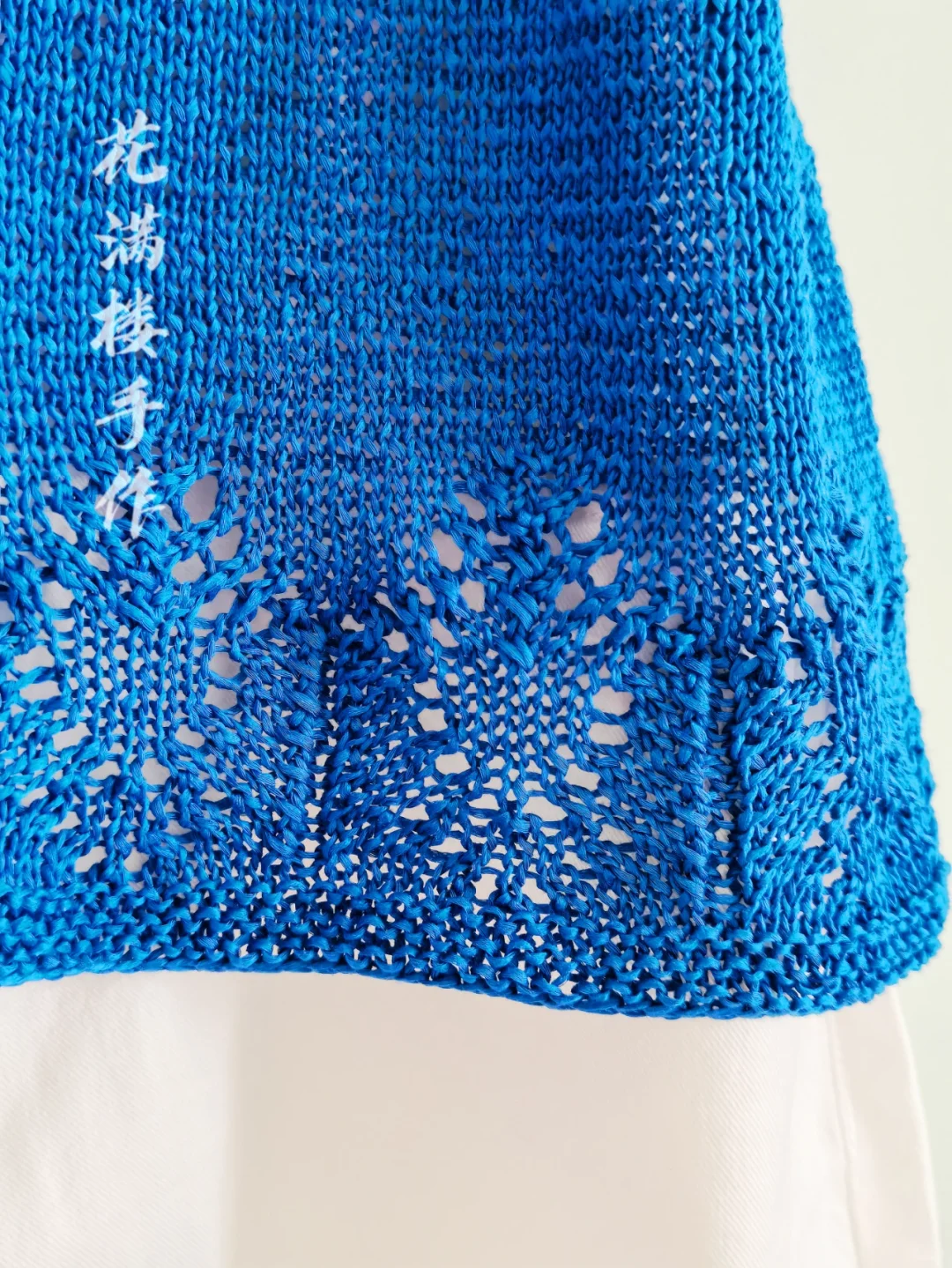 就说哇塞不哇塞?