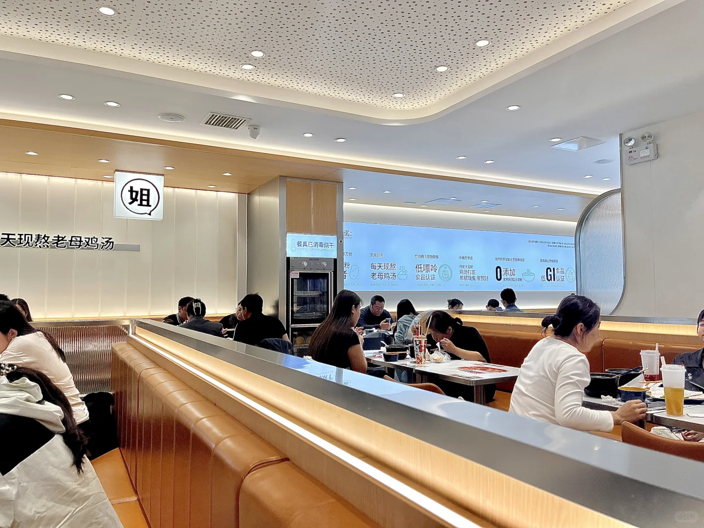 邯郸谁还没吃过！土豆粉届天花板！