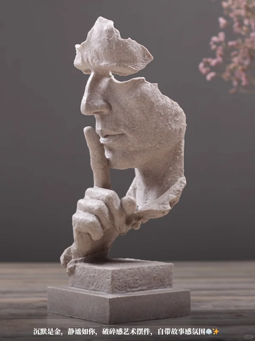 好看到心动的摆件合集|家居氛围感提升神器