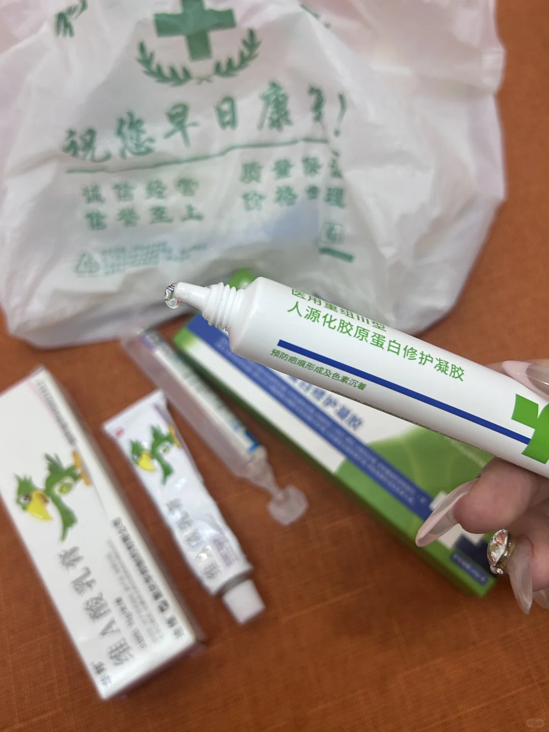 大腿根黑都给我去做啊啊啊（超明显