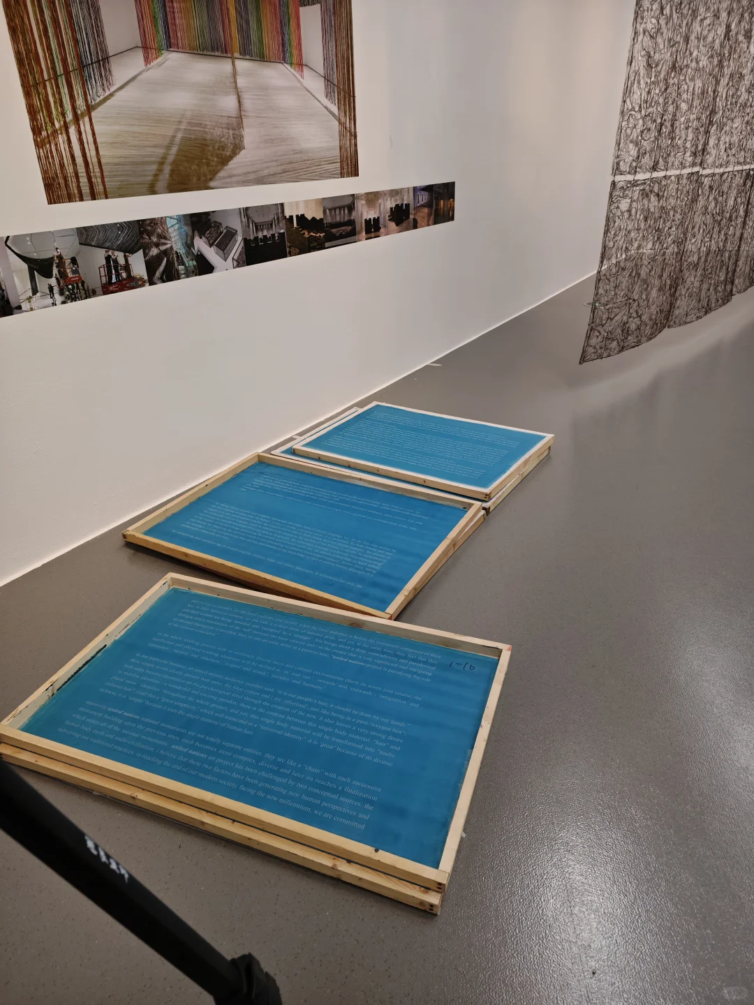 艺术展览墙面丝网印刷