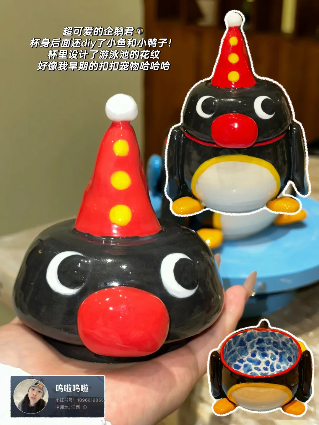 存去景德镇可以和朋友一起做的可爱陶瓷！！