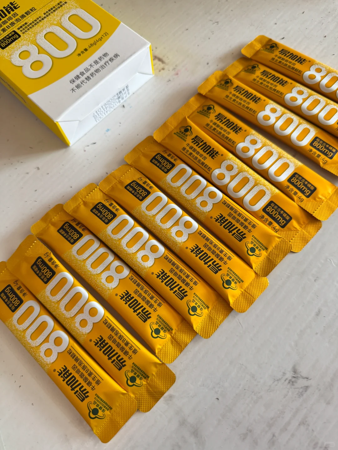 功能型饮料｜有推荐的吗