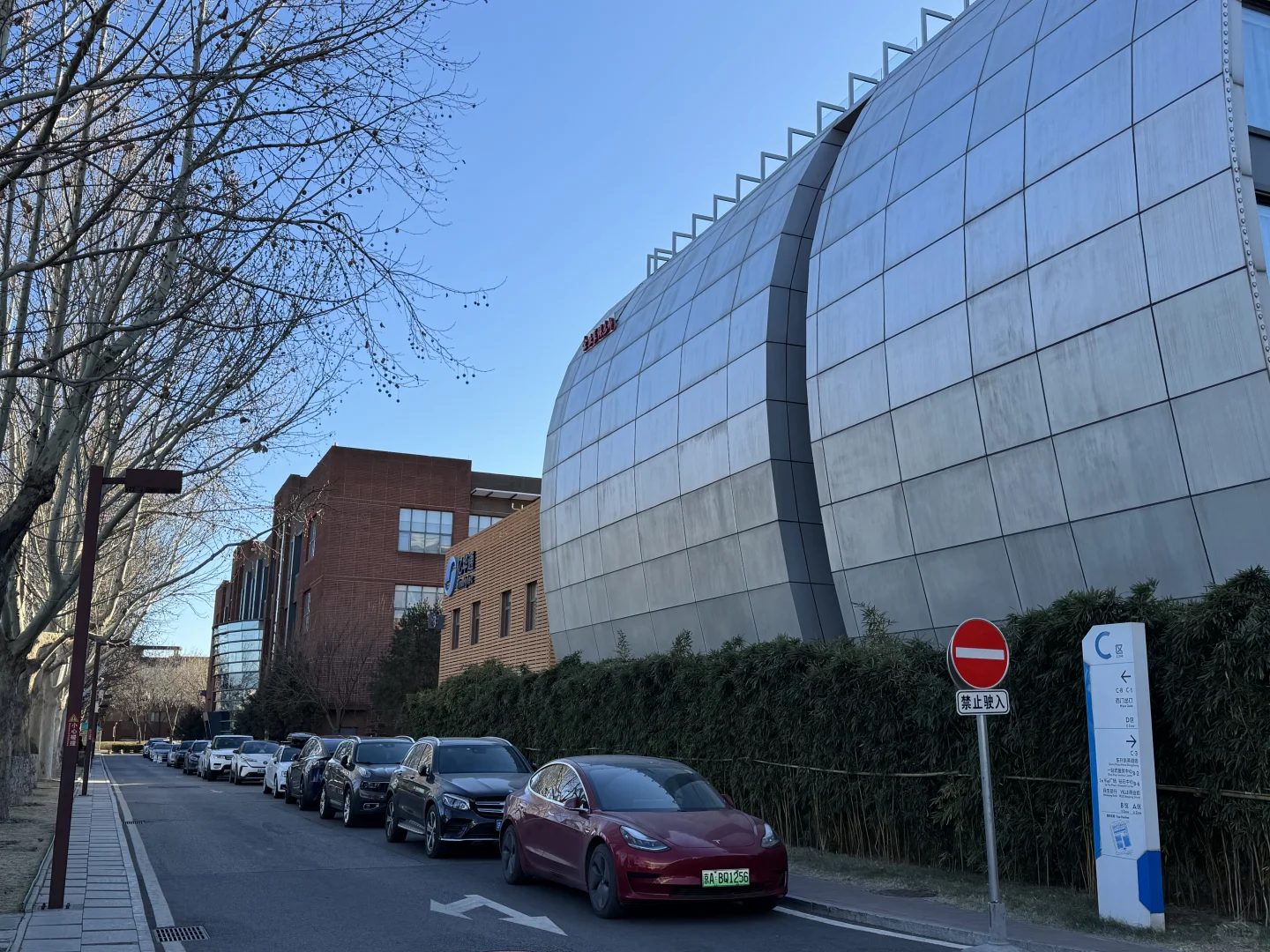 东升科技园室外温度计