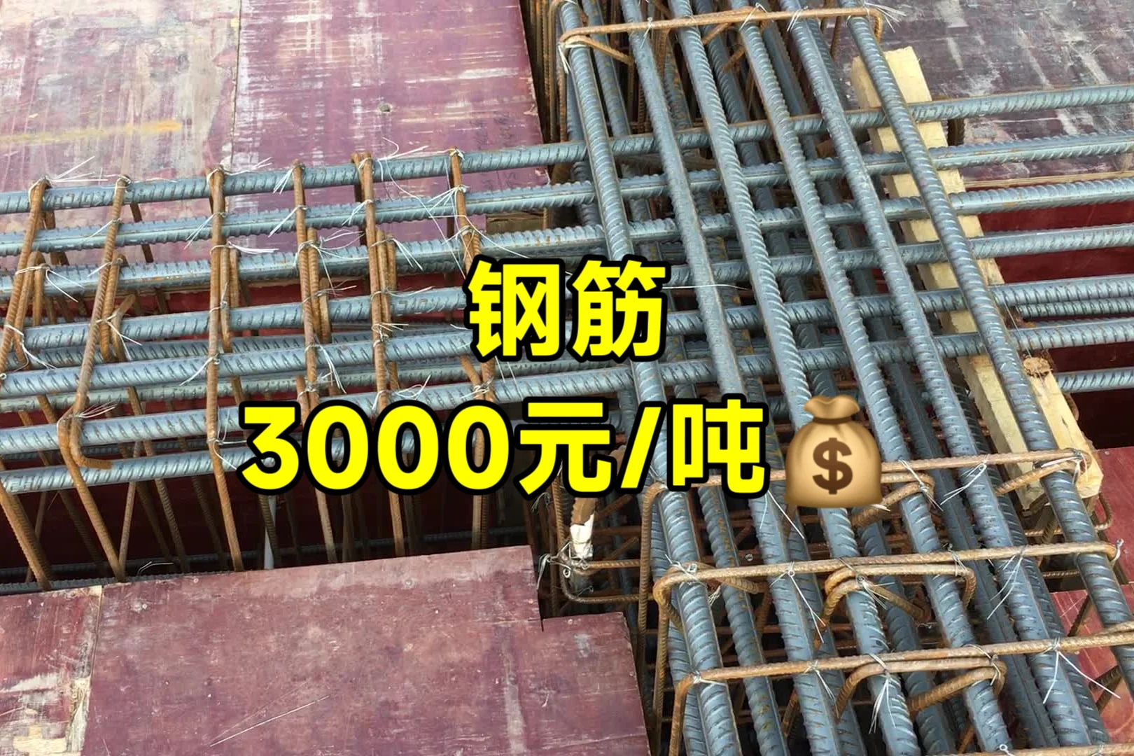 农村自建房装修，材料清单来啦！