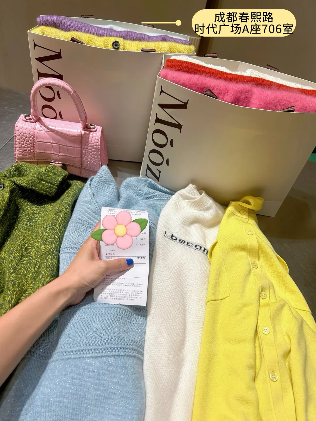 冬季面料科普，不会买大衣的看过来