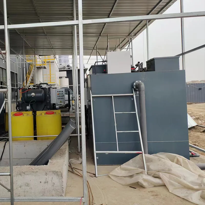 污水处理设备大揭秘? 一文读懂分类