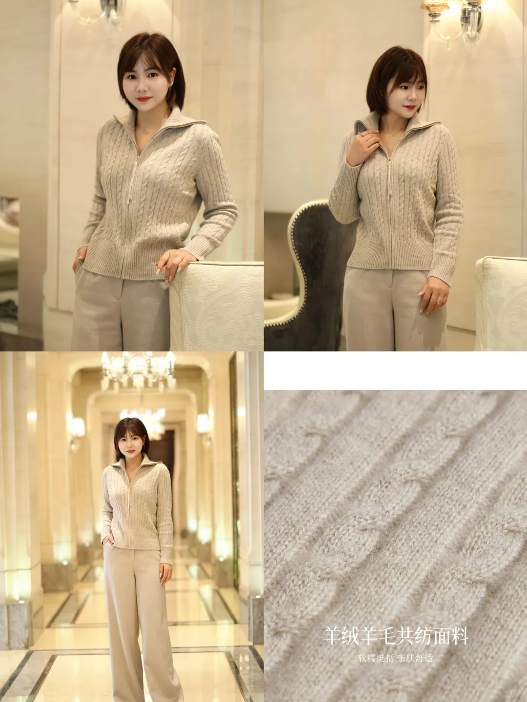 YINER｜冬季温暖穿搭，让爱意点缀生活空间