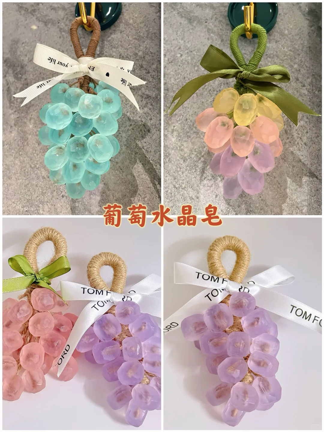 解锁9️⃣种秋日限定浪漫，从做手工开始