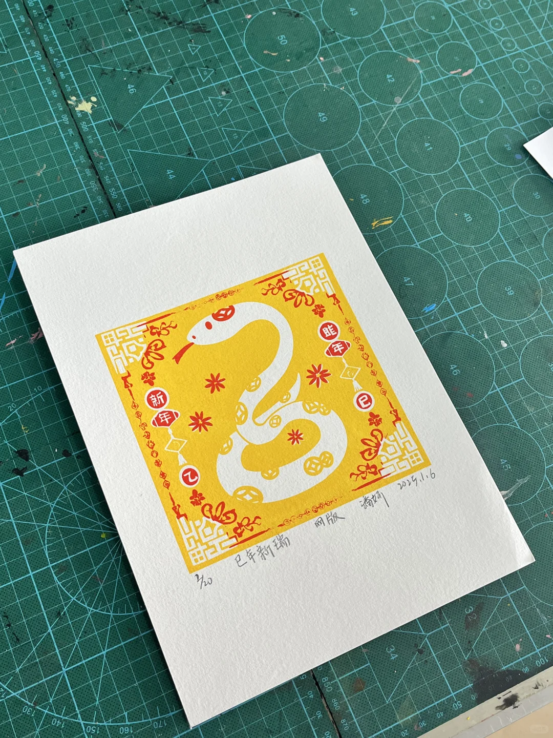 第一次做丝网版画