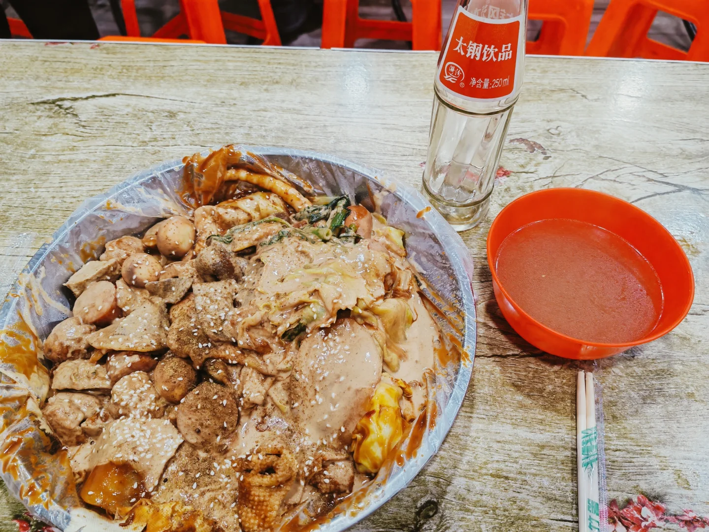 邯郸老味道，彭氏菜串