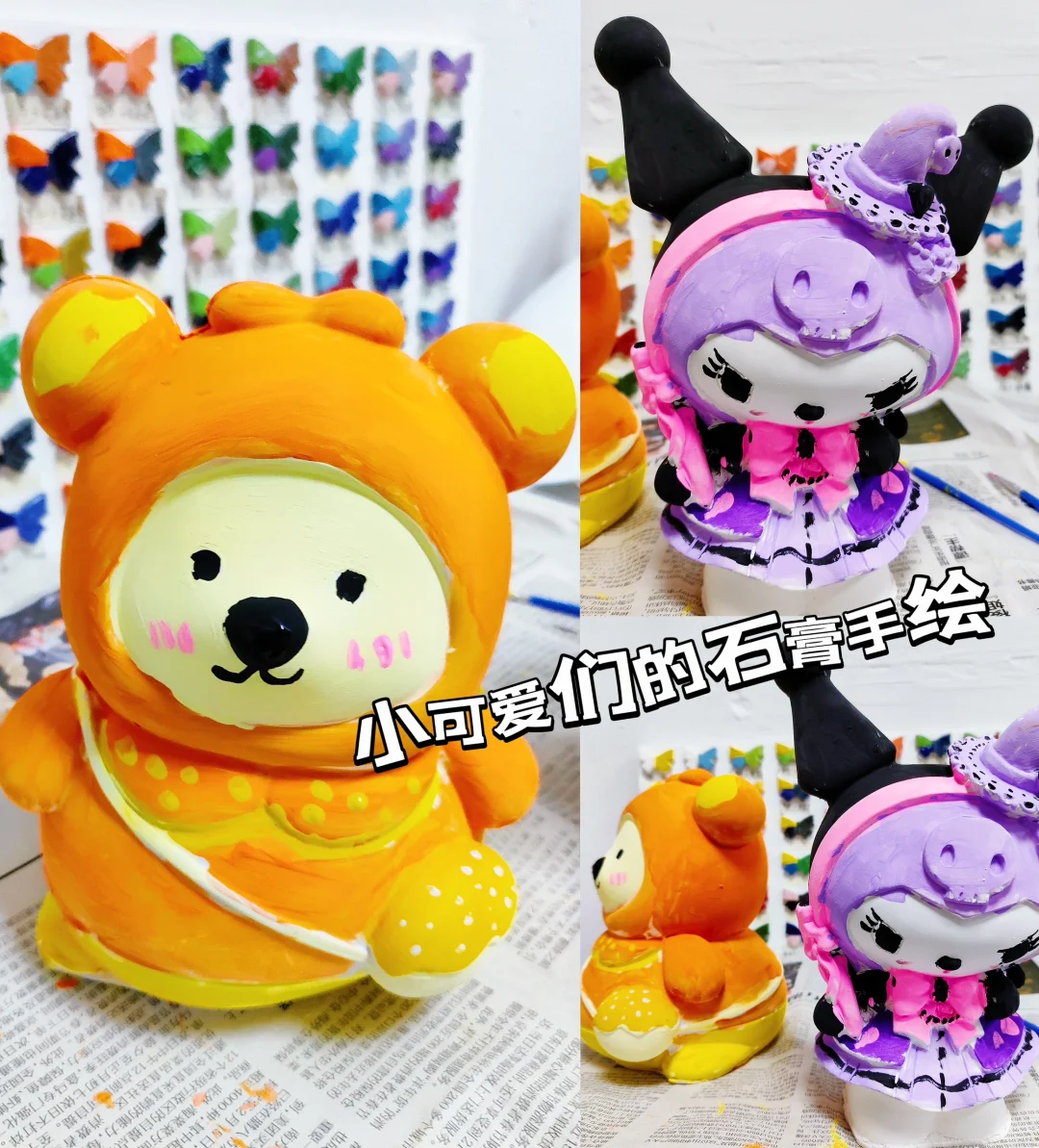 广州石膏娃娃手绘