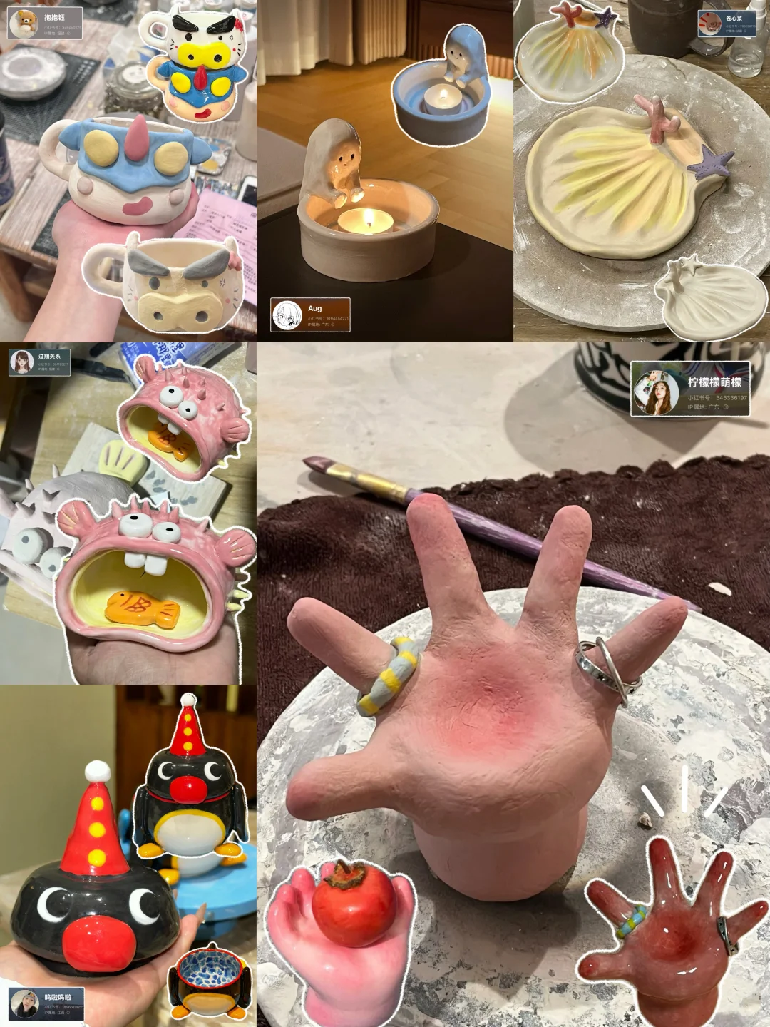 存去景德镇可以和朋友一起做的可爱陶瓷！！