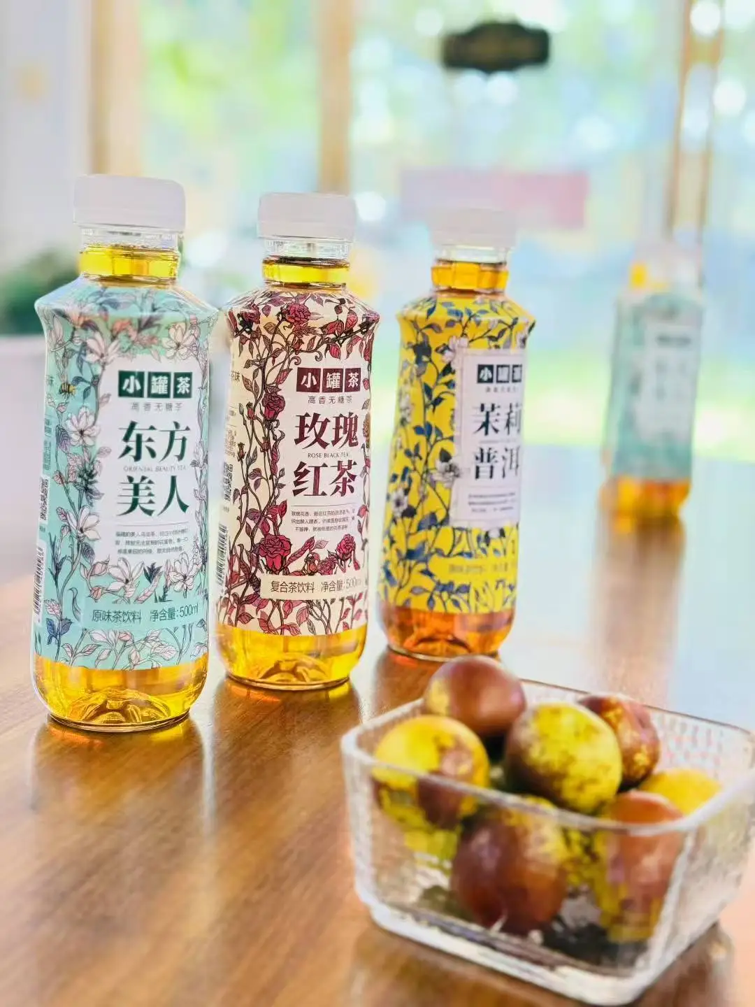 小罐茶高香无糖茶 健康茶饮料