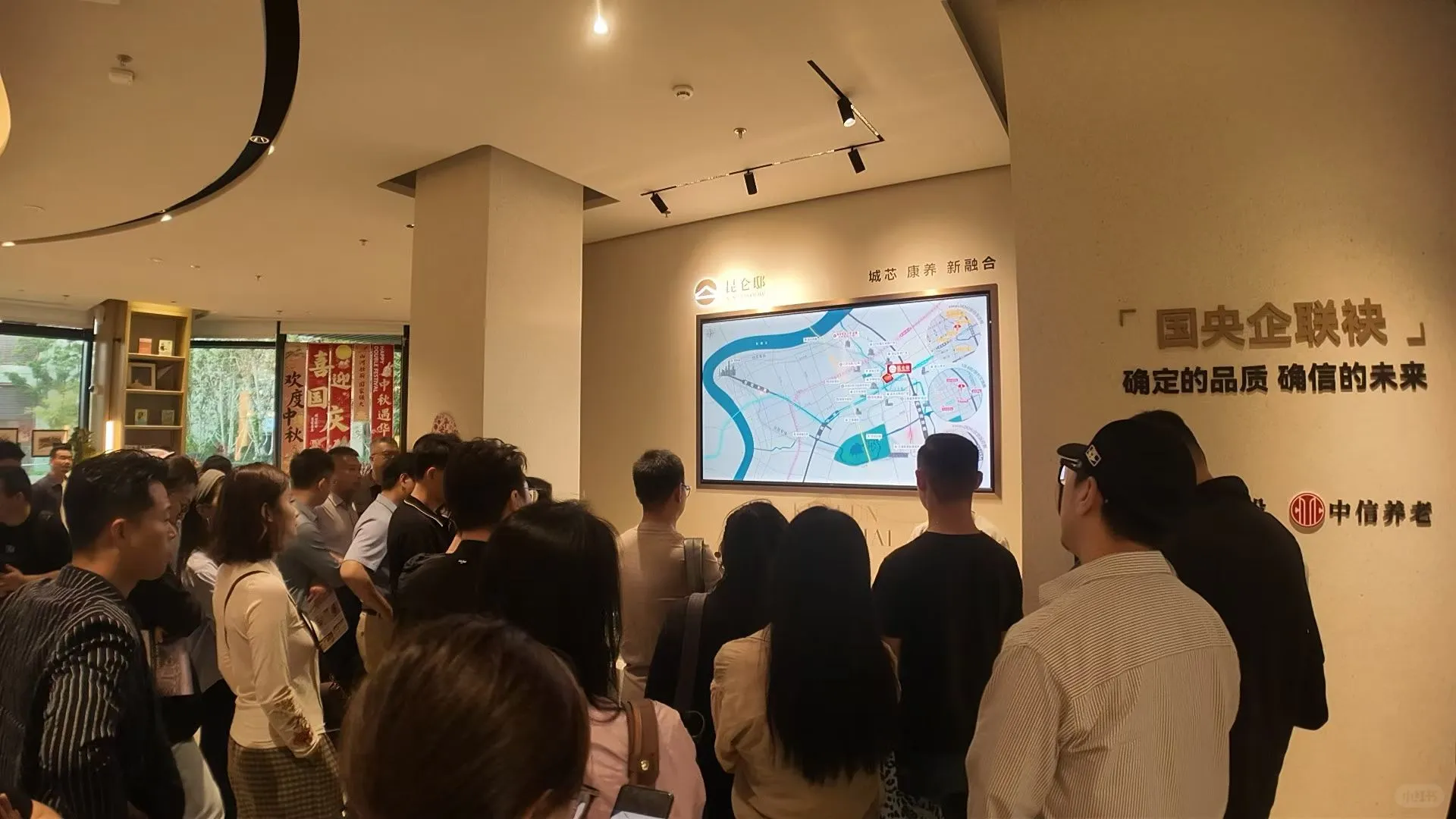 适老化设计与居家养老改设计