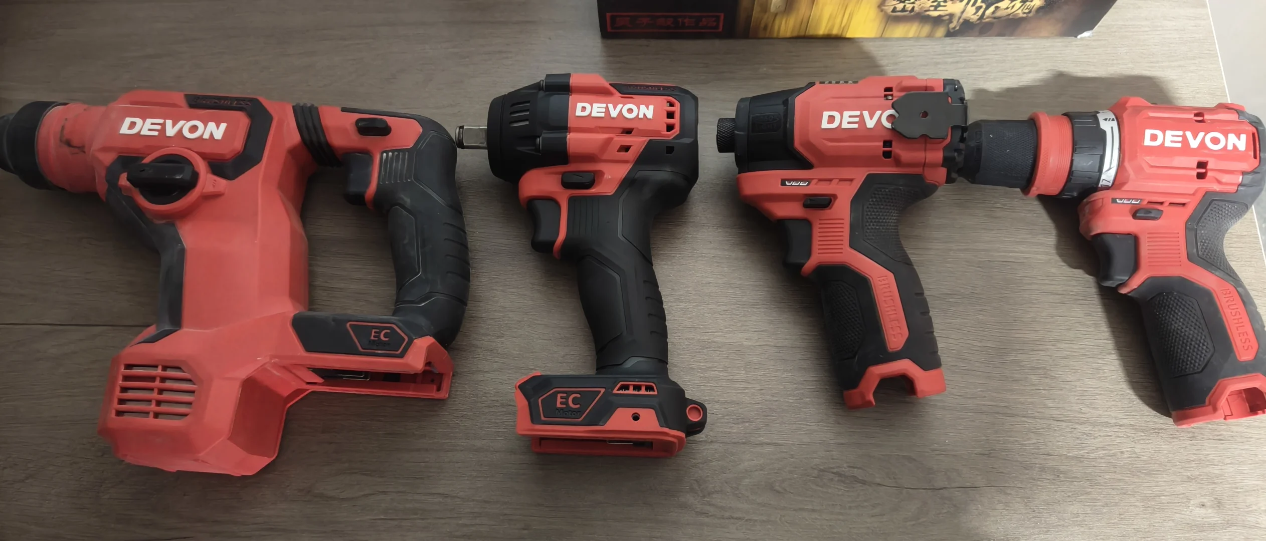 干活时候用的部分电动工具