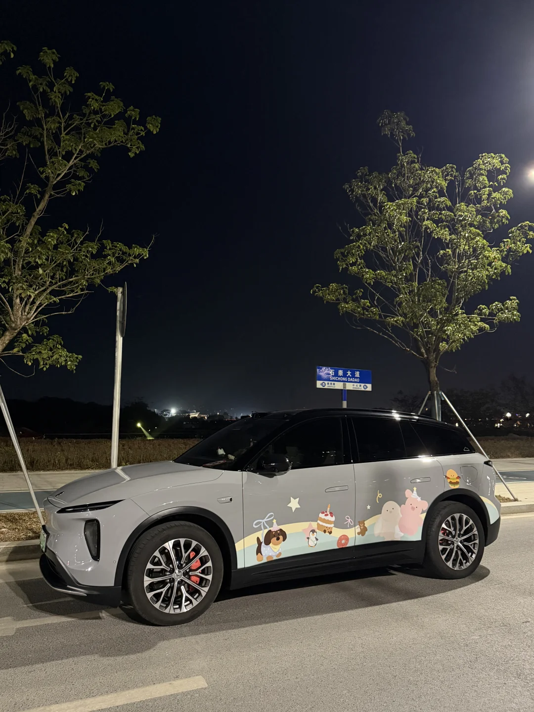 jellycat 彩绘贴 es6～我和我的大玩具?