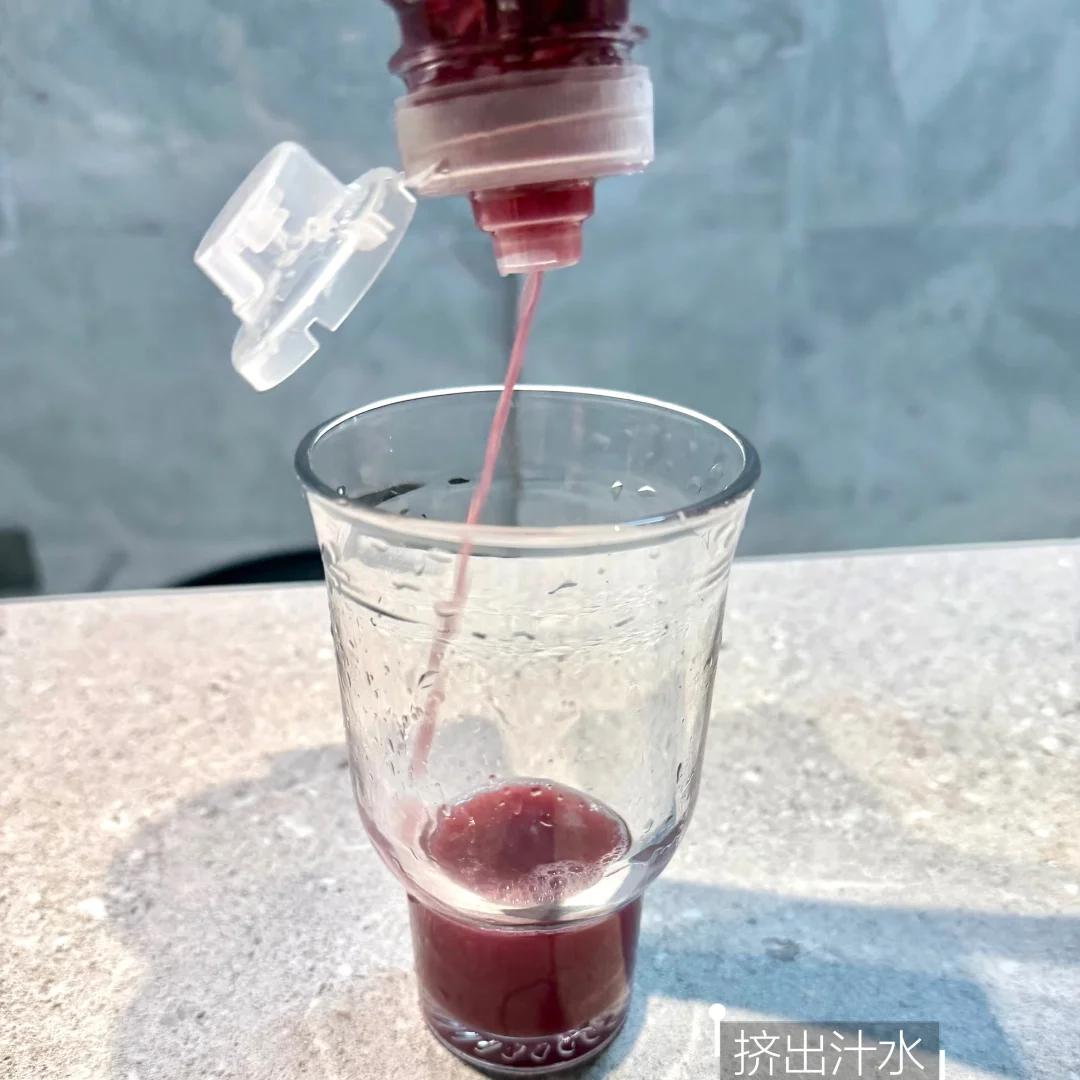 尖叫瓶榨石榴汁·邪修就是快啊