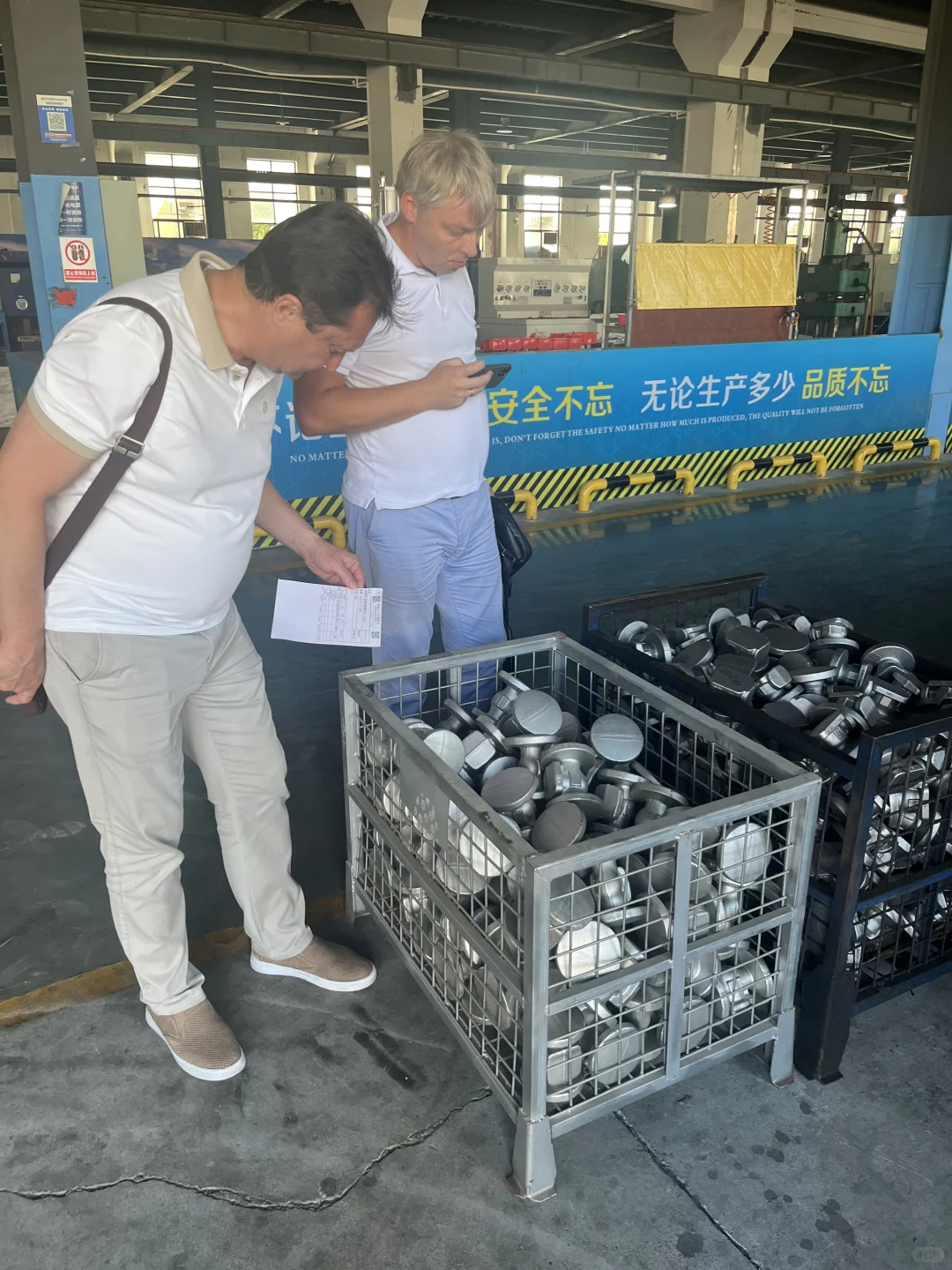 逛温州阀门的一天