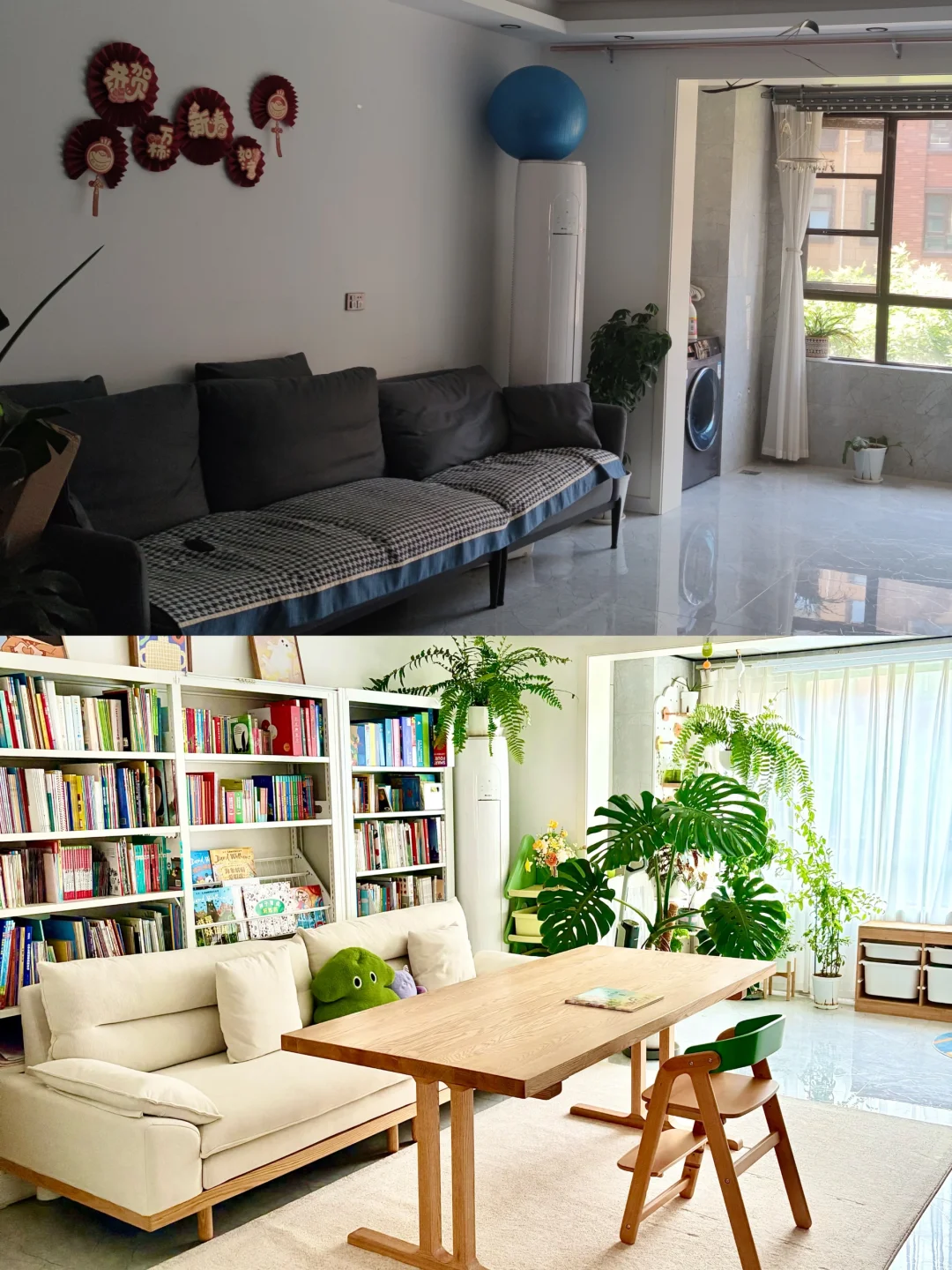 普通人家的去客厅化改造，改造会上瘾