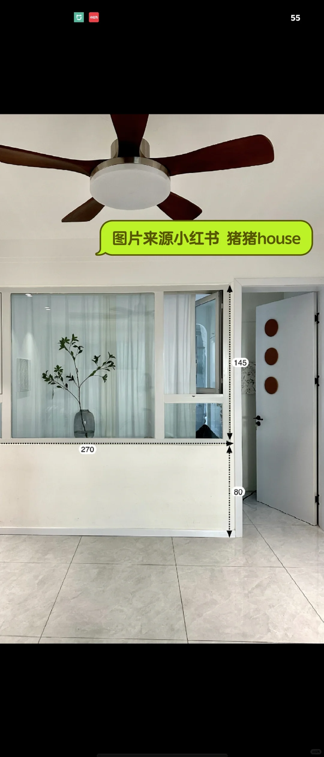 [我的装修日记- 隔断窗]