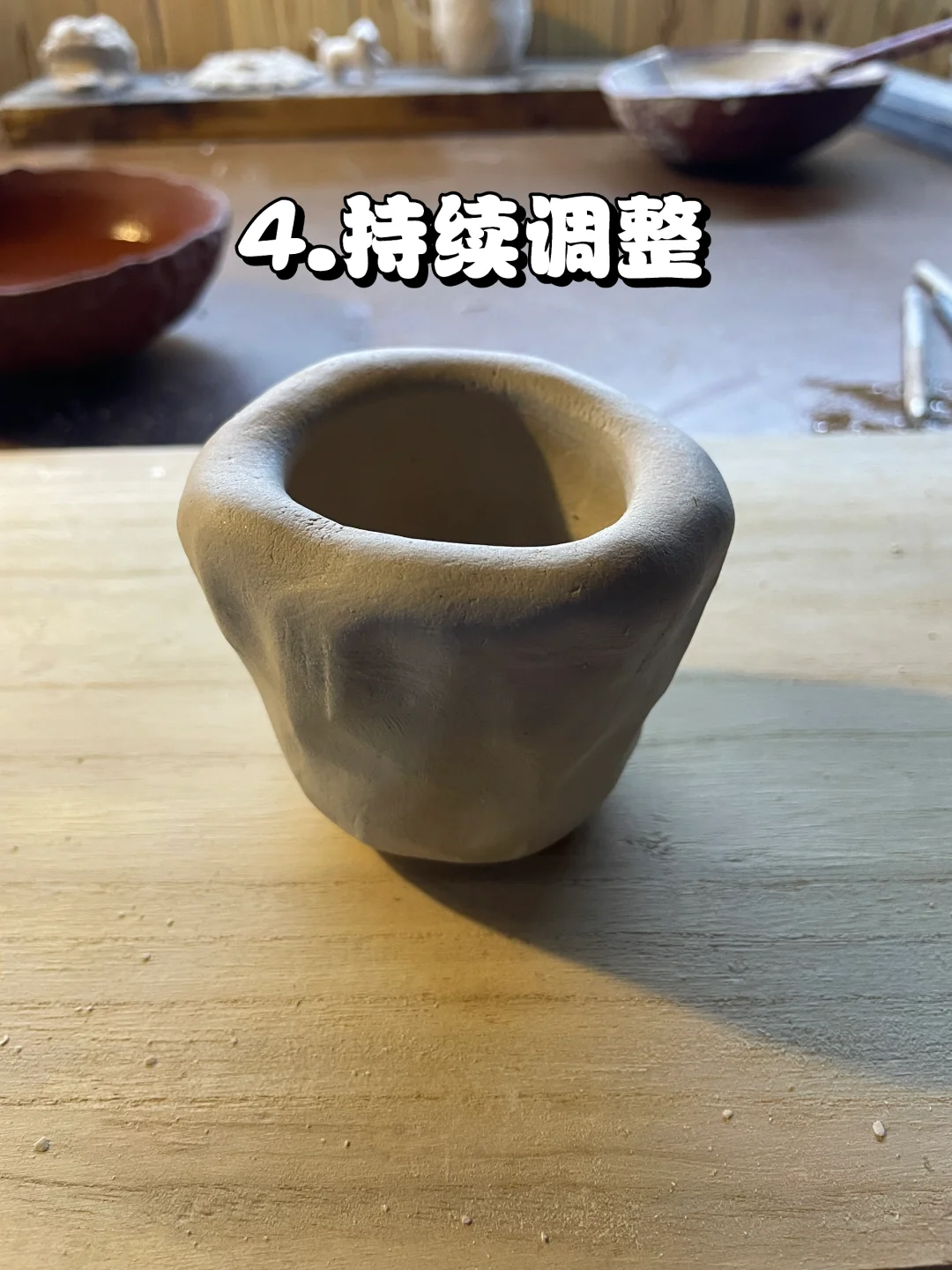陶艺教学｜手作自用杯初学教程