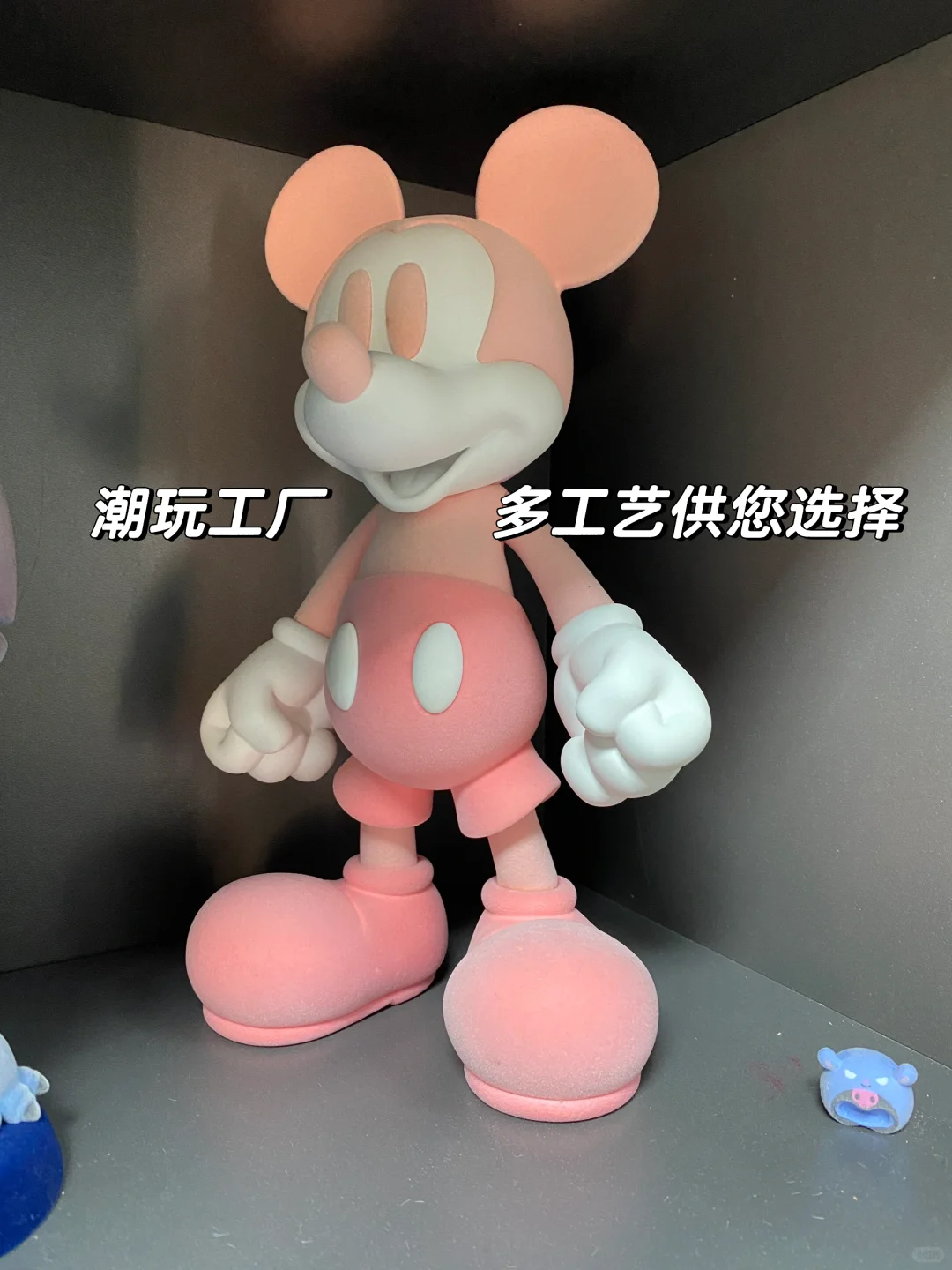 潮玩工厂 | 有经验且专业的潮玩工艺选择