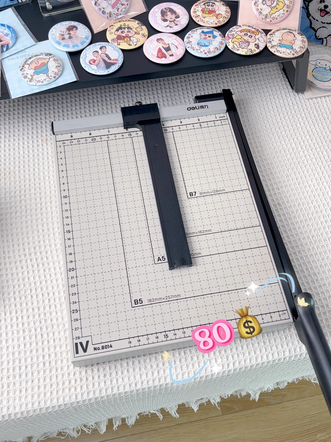 80后宝妈|挑战投资1000元来创业