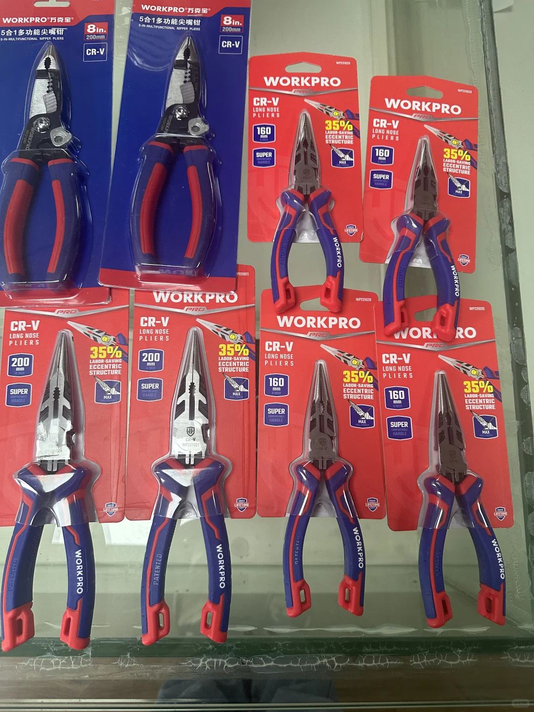 山姆WORKPRO（万克宝）