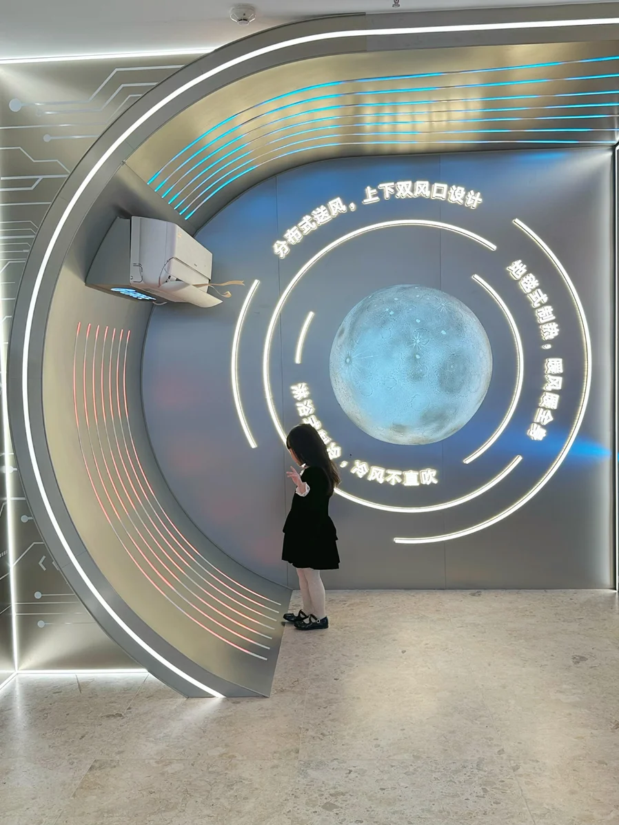 打卡格力董明珠健康家，家成健康能量场