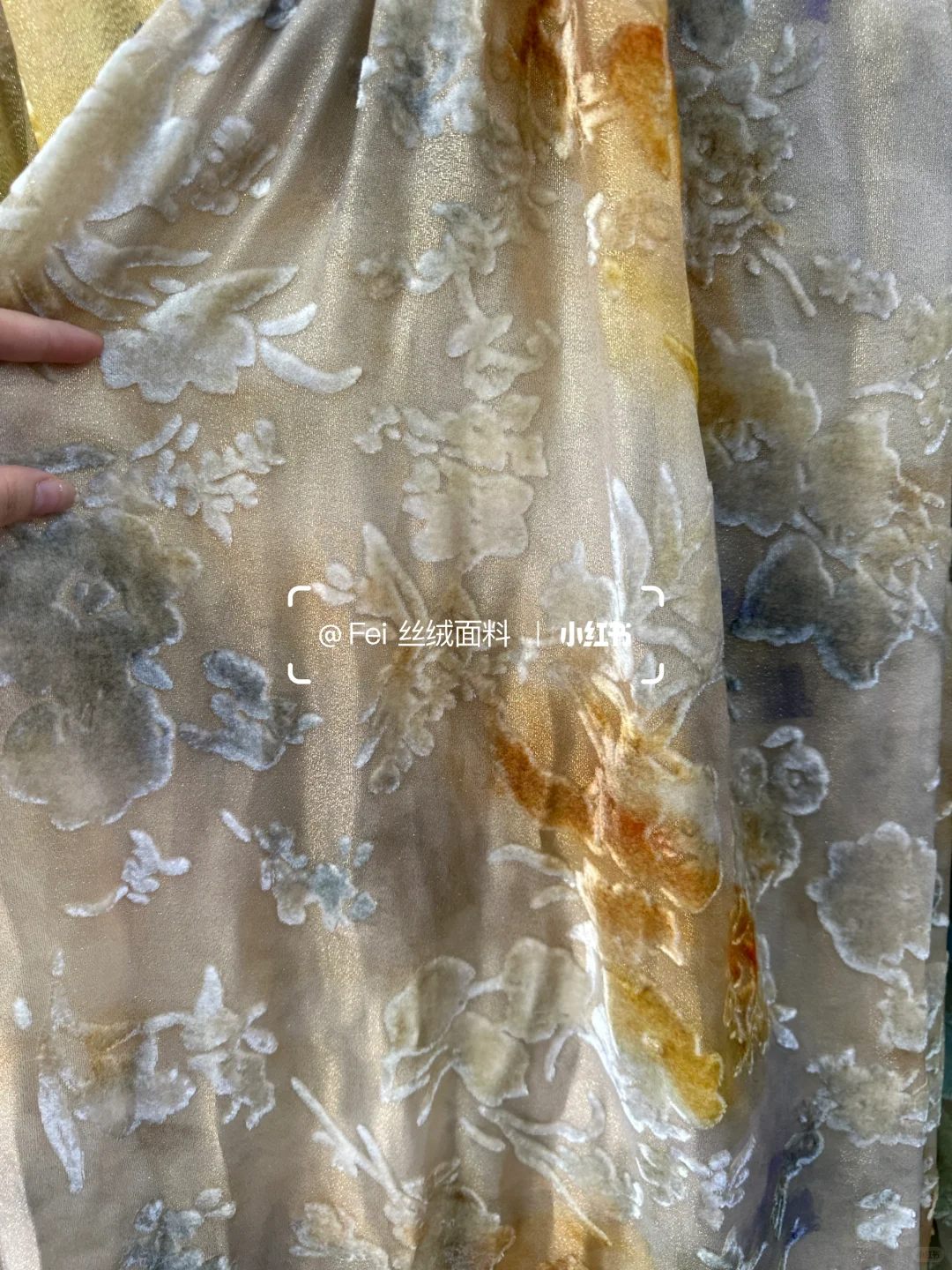 真丝丝绒金线烂花面料，搞了点个新家伙～